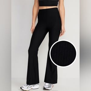 Old Navy Extra High-Waisted PowerSoft Ribbed Super Flare Leggings